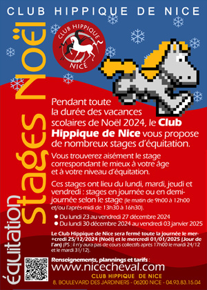 STAGES VACANCES DE NOEL 2024